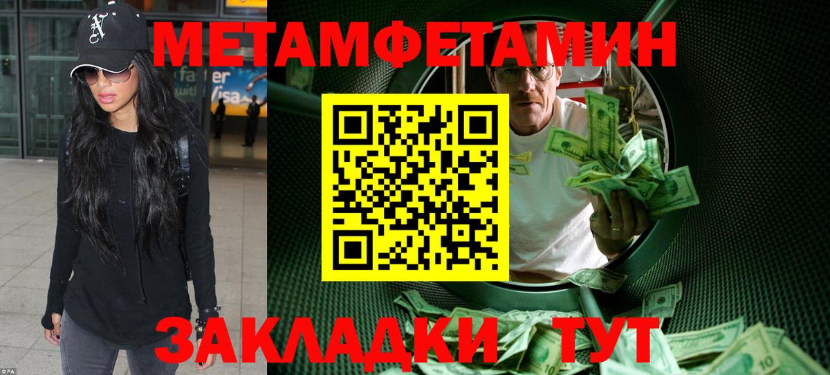 АМФ 97%  Вход с VPN  АМФ  Кимры 