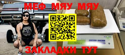 синтетический гашиш Комсомольск-на-Амуре