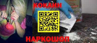 мяу мяу мука Конаково