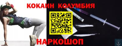 мяу мяу мука Конаково