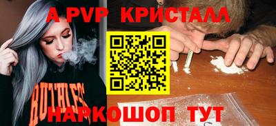 мяу мяу мука Конаково