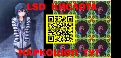 мяу мяу мука Конаково