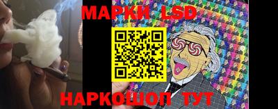 прущие грибы Коммунар