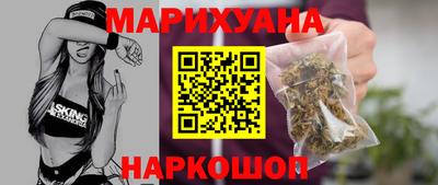 мяу мяу мука Конаково