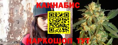 мяу мяу мука Конаково