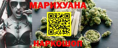 прущие грибы Коммунар