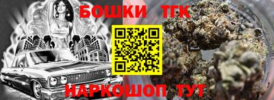 мяу мяу мука Конаково