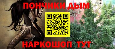 прущие грибы Коммунар