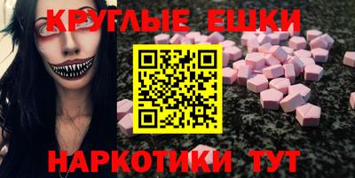 мяу мяу мука Конаково