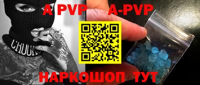 прущие грибы Коммунар