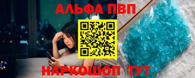 прущие грибы Коммунар