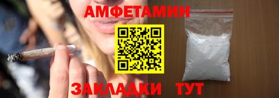 прущие грибы Коммунар