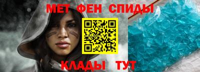 прущие грибы Коммунар
