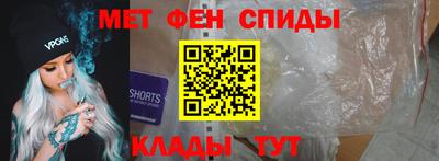 прущие грибы Коммунар