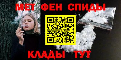 мяу мяу мука Конаково