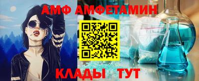 прущие грибы Коммунар