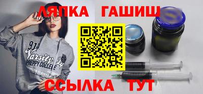 прущие грибы Коммунар
