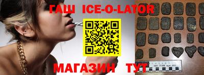 прущие грибы Коммунар