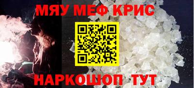 синтетический гашиш Комсомольск-на-Амуре