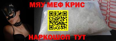 синтетический гашиш Комсомольск-на-Амуре