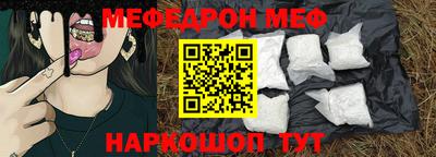 синтетический гашиш Комсомольск-на-Амуре