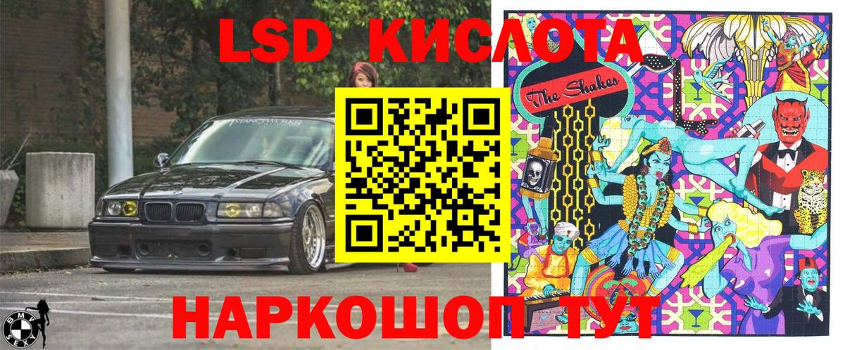 Марки N-bome 1500мкг  Марки N-bome 1500мкг  Марки NBOMe  Вход с VPN  Кимры 